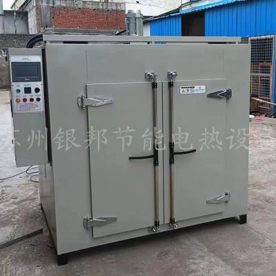 非标定制500℃高温烘箱 合金件回火高温炉 有金属件热处理烘烤箱