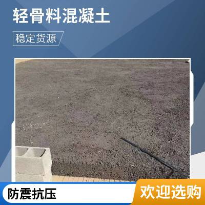 河北廊坊玻化砖粘结剂厂商直销 烨华干拌复合轻集料