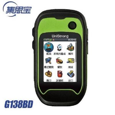 G138BD 北斗GPS手持机（集思宝）