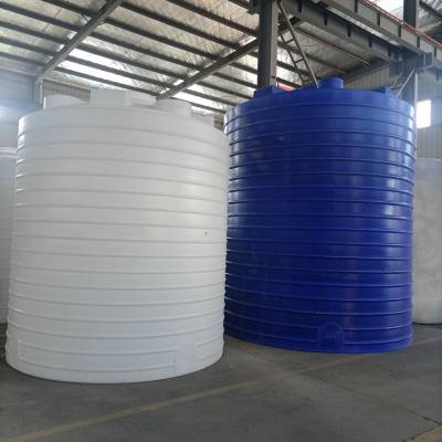 15吨工业水塔 PE塑料桶生产厂家 15立方次氯酸钠药剂储罐 水处理水箱