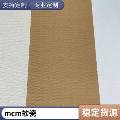 ʯ ʯ 1100*2300 ԺĿ нӹĿ ˼