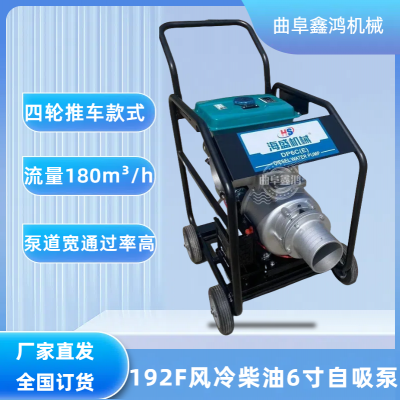 ݿܿ6 192FƳˮ ˮѴ͸ʴˮ