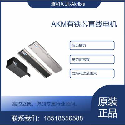 akribisȫ ӭѯAKM150-W-B8-K-H9D-0.5-9W4M