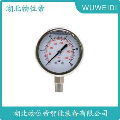 Y-100A-Z Y-101A-Z Һѹ ֿѹ WWD 