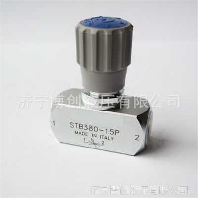 意大利NS进口单向节流阀STU140G1/4接口挖掘机节流阀调速阀newsolution螺纹连接