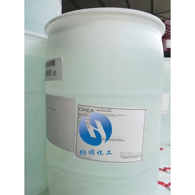 美国OXEA原装1.3丁二醇 保湿剂 渗透剂 二元醇:1,3-二羟基丁烷