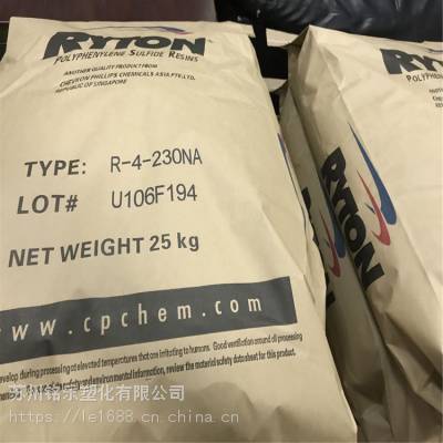 PPS美国雪佛龙菲利普 Ryton R-4-240BL 良好的韧性