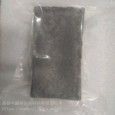 成都厂家供应4N碲锭碲粒碲粉碲珠