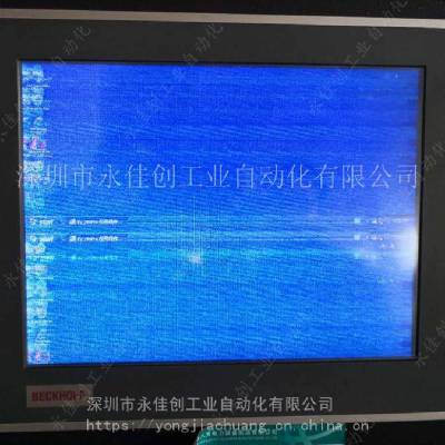 BECKH0FF倍福CP6901-0001-0000工控触摸屏故障维修，深圳维修中心