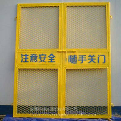西安施工电梯防护门1.5*1.8现货批发-中建蓝带框电梯门-西安大板电梯防护门