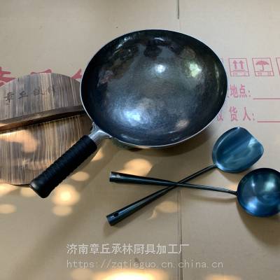 家用无涂层炒锅 章丘铁锅 热锻打炒锅