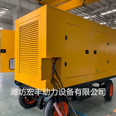 320KW潍柴四轮拖车发电机组 320千瓦潍柴柴油发电机WP13D405E200