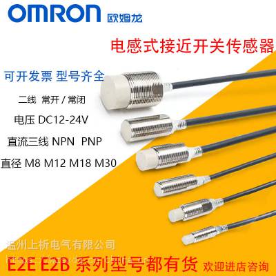 ŷķνӽشTL-Q5MC1-Z B1 PNP NPN24v