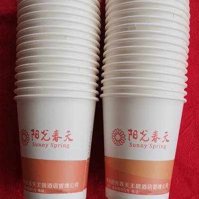 复古奶茶杯子果汁热饮一次性纸杯定制纸杯产品常用语的解释东河