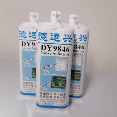 ������DY9846 Easy-Mix ������ ���ڵ�����ҵ�й��ܾ���