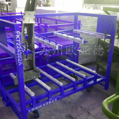 汽车零部件运输架 欧亚德定制方管焊接式可堆垛料架