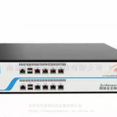 南瑞物理网络安全隔离设备、syskeeper-2000