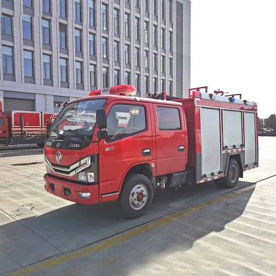 民用小型消防车 消防工具齐全设计合理使用方便支持定制