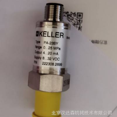 瑞士KELLER压力传感器变送器PA-23SY参数介绍