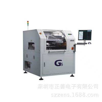 GKG-G5 G9+全自动锡膏印刷机 PCB板印刷 可租可售