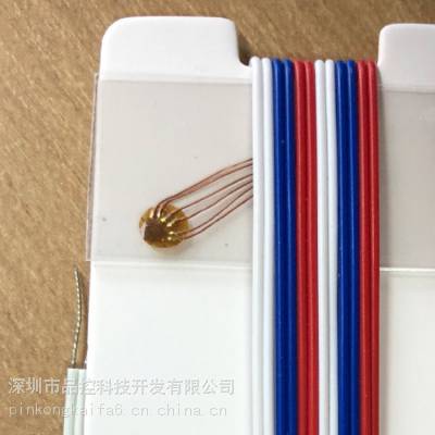 Strain gauge应力片 箔式电阻式应变片 三轴应变花 120欧姆和350欧姆