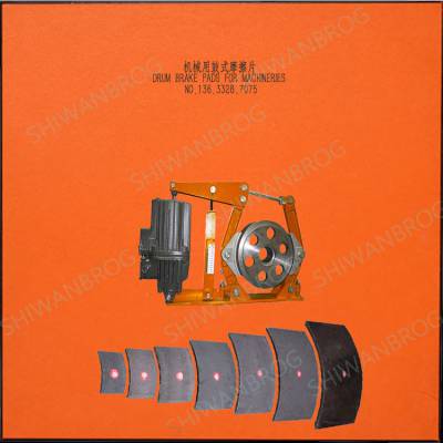 LFM-450LFM-530LFM-750 ҺѹʽĦƬ բ ɲƬ ƶբ NDT-V-200NDT-V-250NDT-V-315