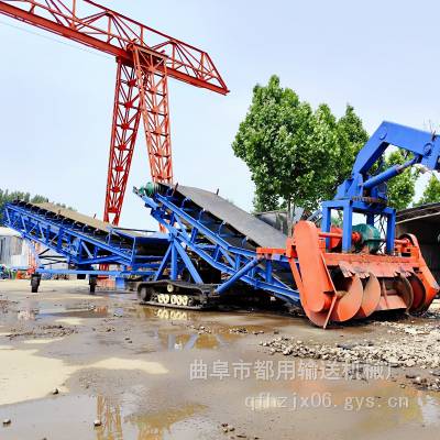 500吨时产装车机 沙石料用扒料机 柴油发电型扒渣机LJKL