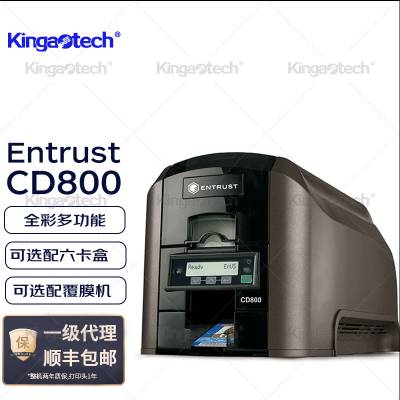 Datacard-CD800ʽ֤ӡ ҵID ѧ ￨