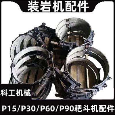 检修P-30B/P-60B/P-90b耙斗机制动闸带 加厚扒渣机刹车带总成