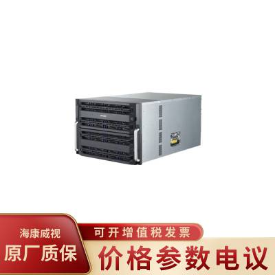 HIKVISION/DS-A82072D 72λʽп