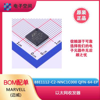 ԭװƷ 88E1112-C2-NNC1C000 QFN-64-EP ̫շ