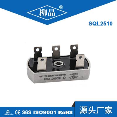 س  SQL2510 SQL2***1000V Ŷ