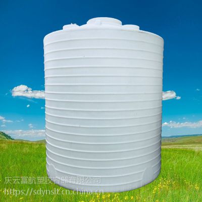 供应耐酸碱5吨塑料桶10吨塑料桶