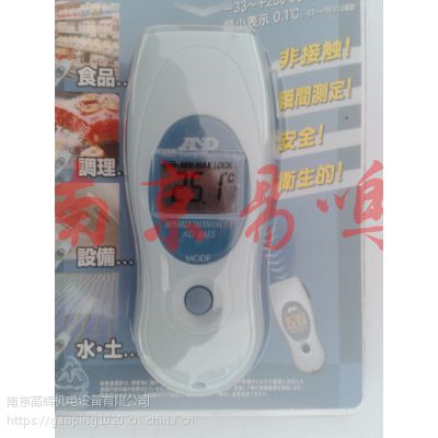 AD-5615ձAND ¶Ӌ AD-5615