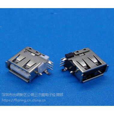 usb USB AF 90ȲĸƶԴ߳ Oͽ 13.7-