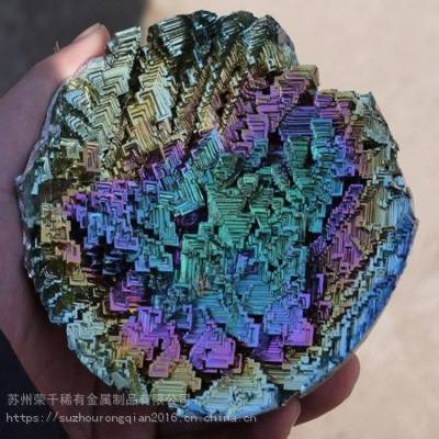 销售铋粉 铋块 氧化铋 彩色晶体金属原料 高纯铋99.***