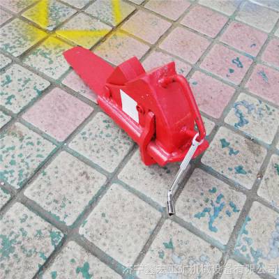 铁路轨道车皮止挡器铁质鞋 防溜装置挡车鞋 货车防盗钢板鞋