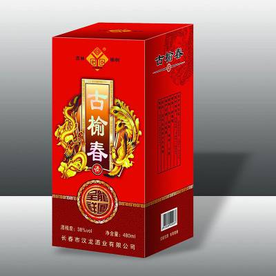 郑州白酒包装生产 来样定制 在线下单