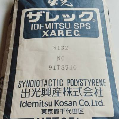 ӦձⲣǿˮͼSPSWA 210WA 212LGWA 214