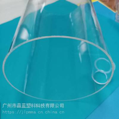 广州实力厂家批发200*5亚克力管 大口径管 有机玻璃管
