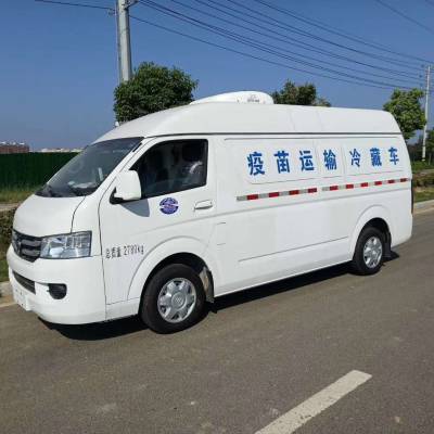 疫苗运输车 7吨小型冷藏车 俊卓国六疫苗车质量可靠