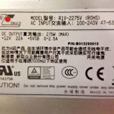 EMACS R1V-2275V (ROHS) 275W 热插拔冗余电源模块 开关电源