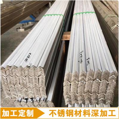 �ֻ������ 201 316L 304����ֲ����� �ɼӹ�������������