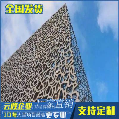 UHPC一体板砂浆生产厂家