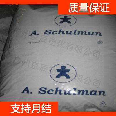 美国舒尔曼 PA6 SCHULAMID 6 NV 12 胶料 舒尔曼 优良外观尼龙6