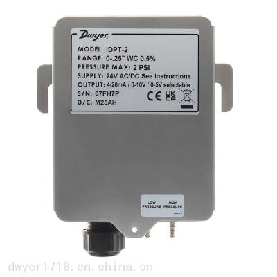 Dwyer 工业级差压变送器 IDPT系列