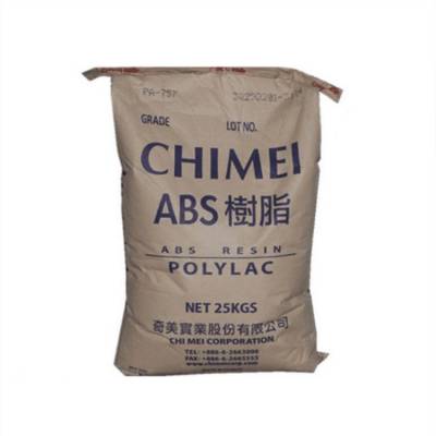 ABS奇美PA-726M 高强度 高抗冲 汽车部件 运动器材