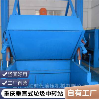 6-22Ҫ ֱʽתվ豸