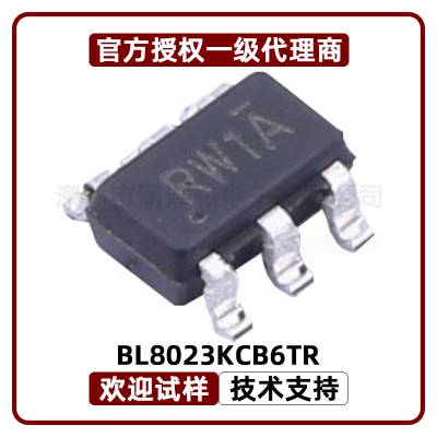 BL8023KCB6TR 400mA双向继电器驱动电路 电机驱动IC RW1A