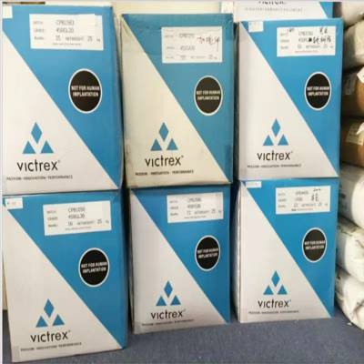 PEEK英国威格斯VICTREX 151G半结晶 机械强度好-延展聚醚醚酮